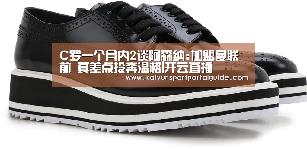 开云体育官网
