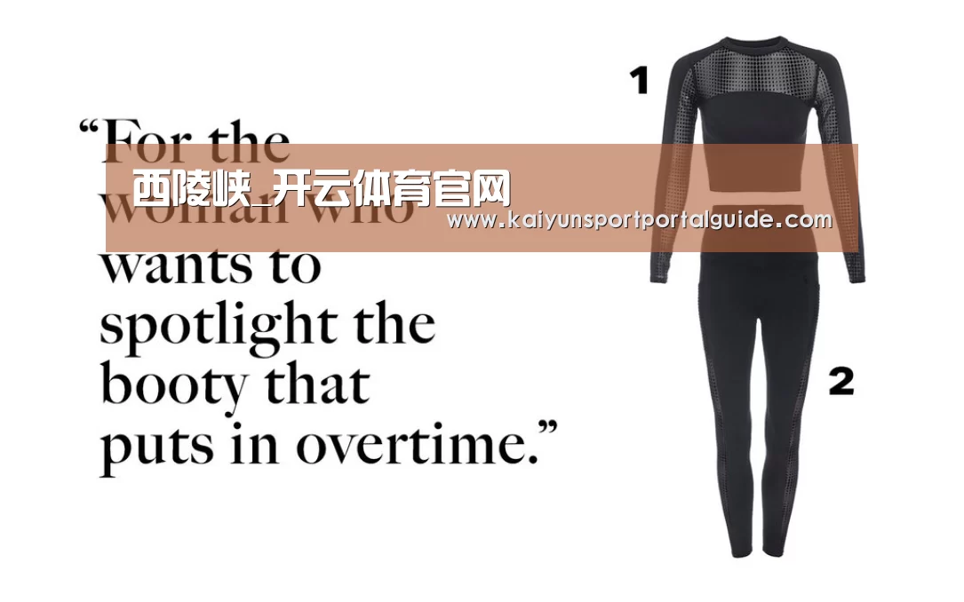 西陵峡_开云体育官网